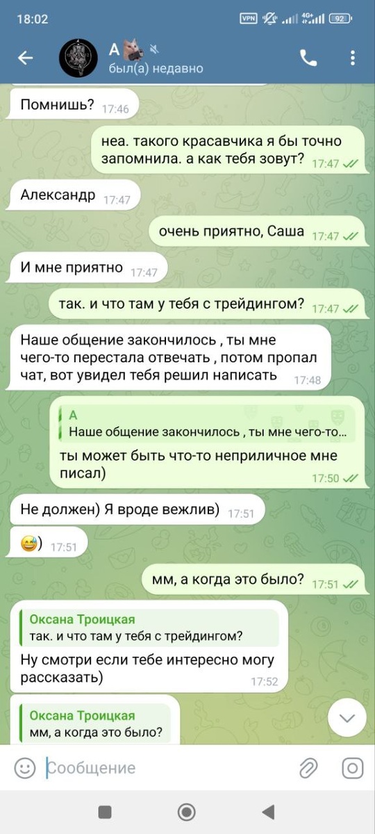 .