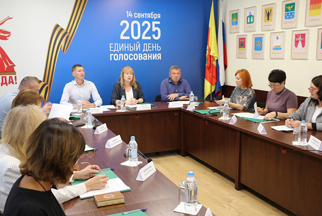 Тверской облизбирком приступил к нарезке округов по предстоящим «большим» выборам