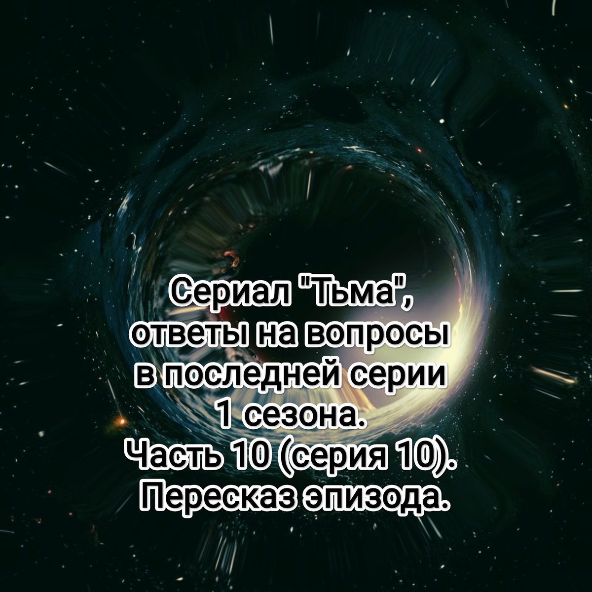 Изображение создано по моему запросу при помощи Kandinsky на сайте fusionbrain.ai. 