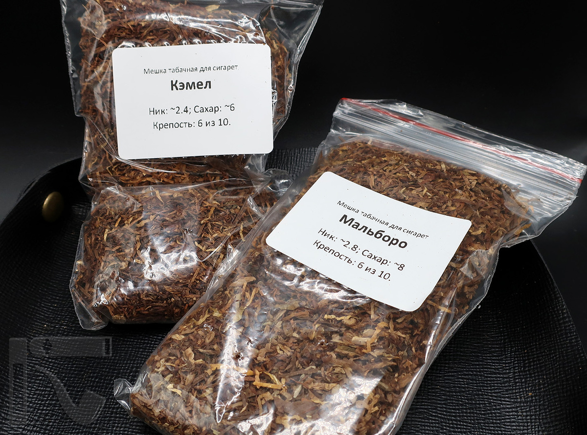 Развесной табак от PiterTabak. Фото:©канал "Уголок Курильщика"