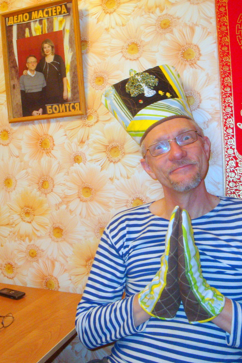 Инженер в образе. 🤣