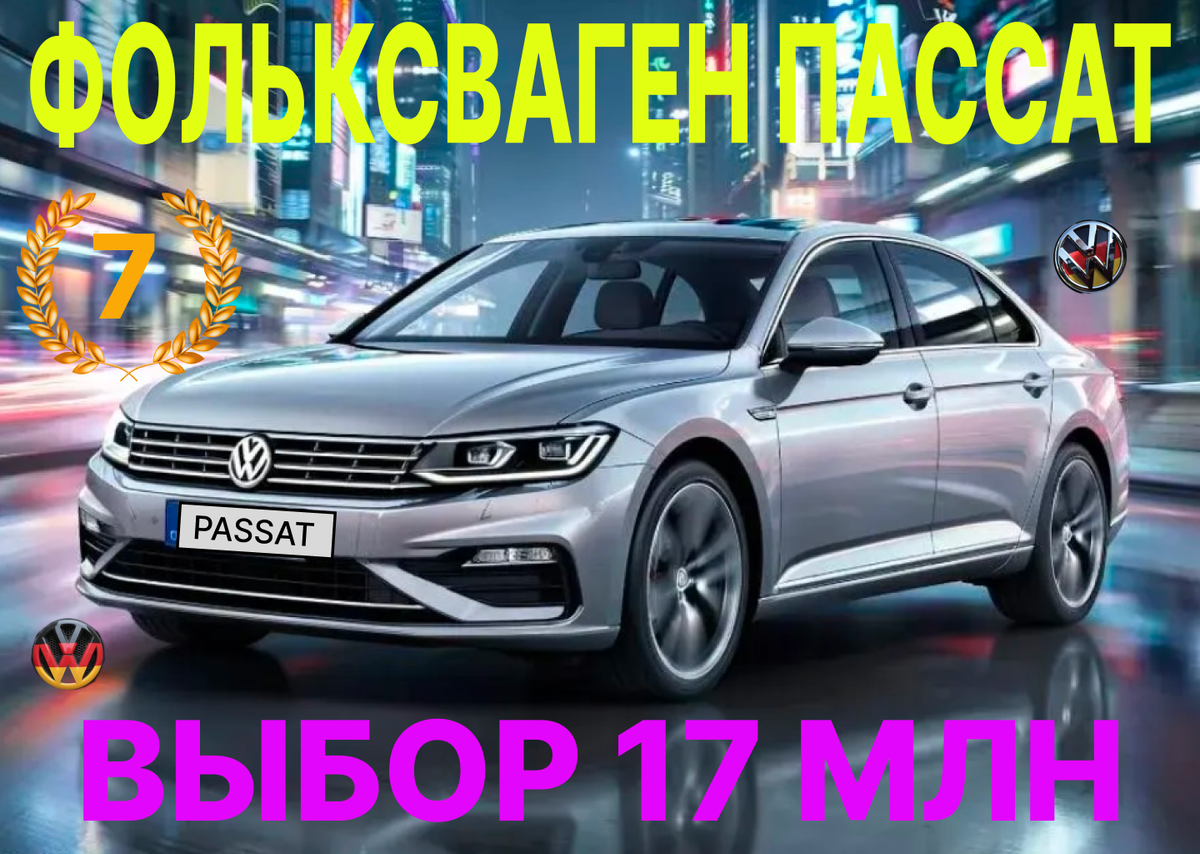 Фото: коллаж «ТопАвто: Легенды дорог»