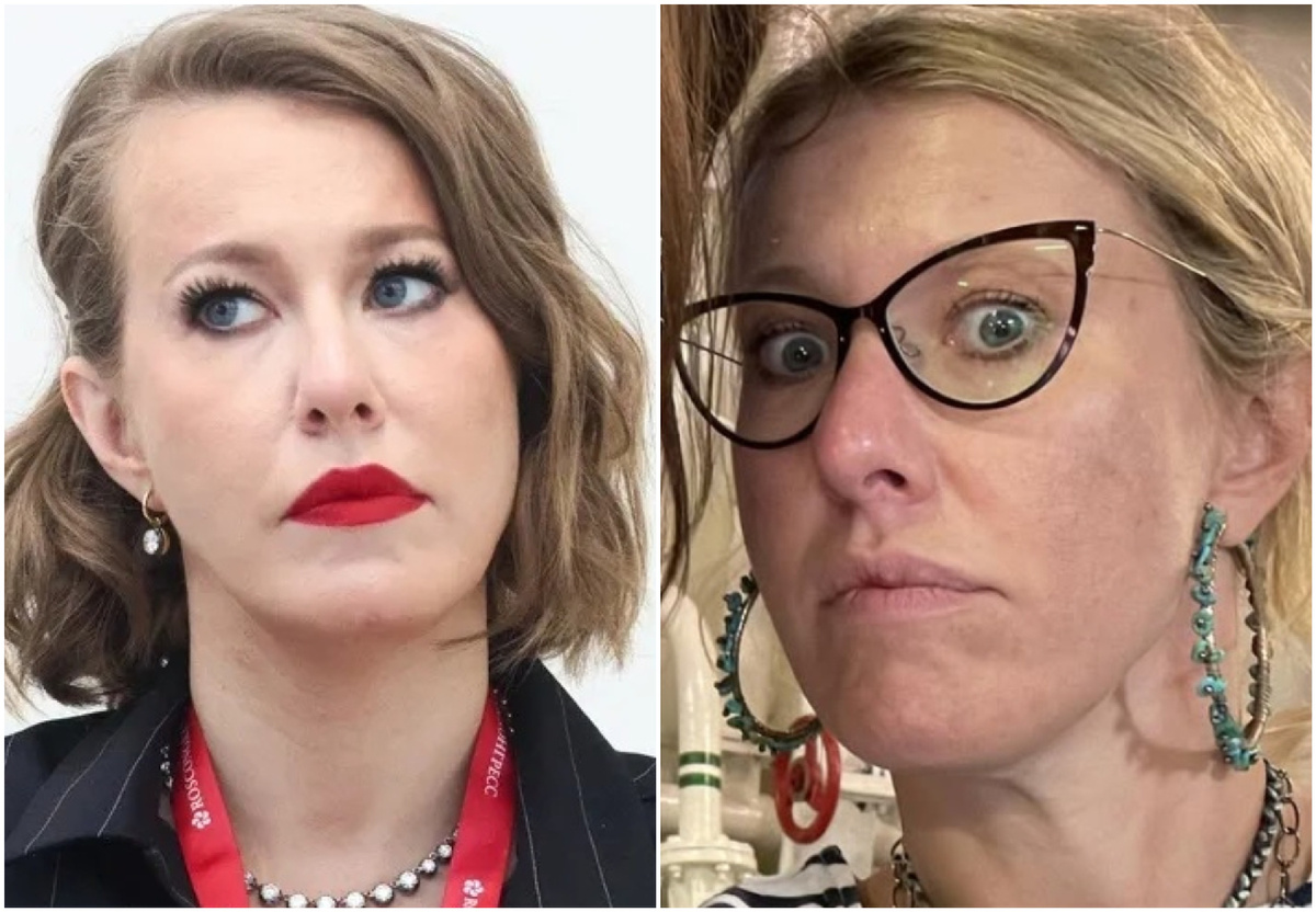 Ксения Собчак