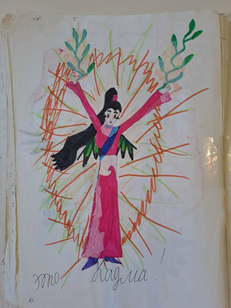 Это Кадма (Ориби Каммпирр) © Copyright: Ориби Каммпирр