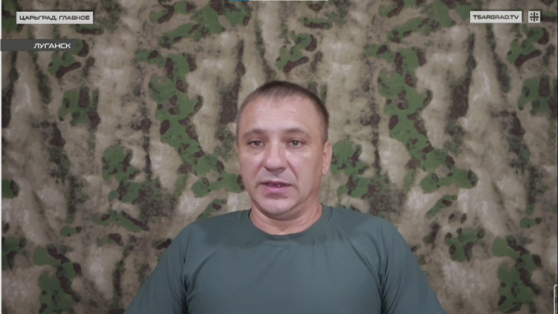    Андрей Марочко. Фото: Царьград