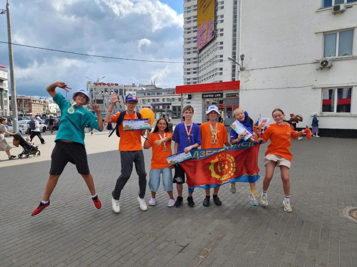    Более 30 школьников из Нижнего Новгорода и других городов области побывали на 8 Международной смене \