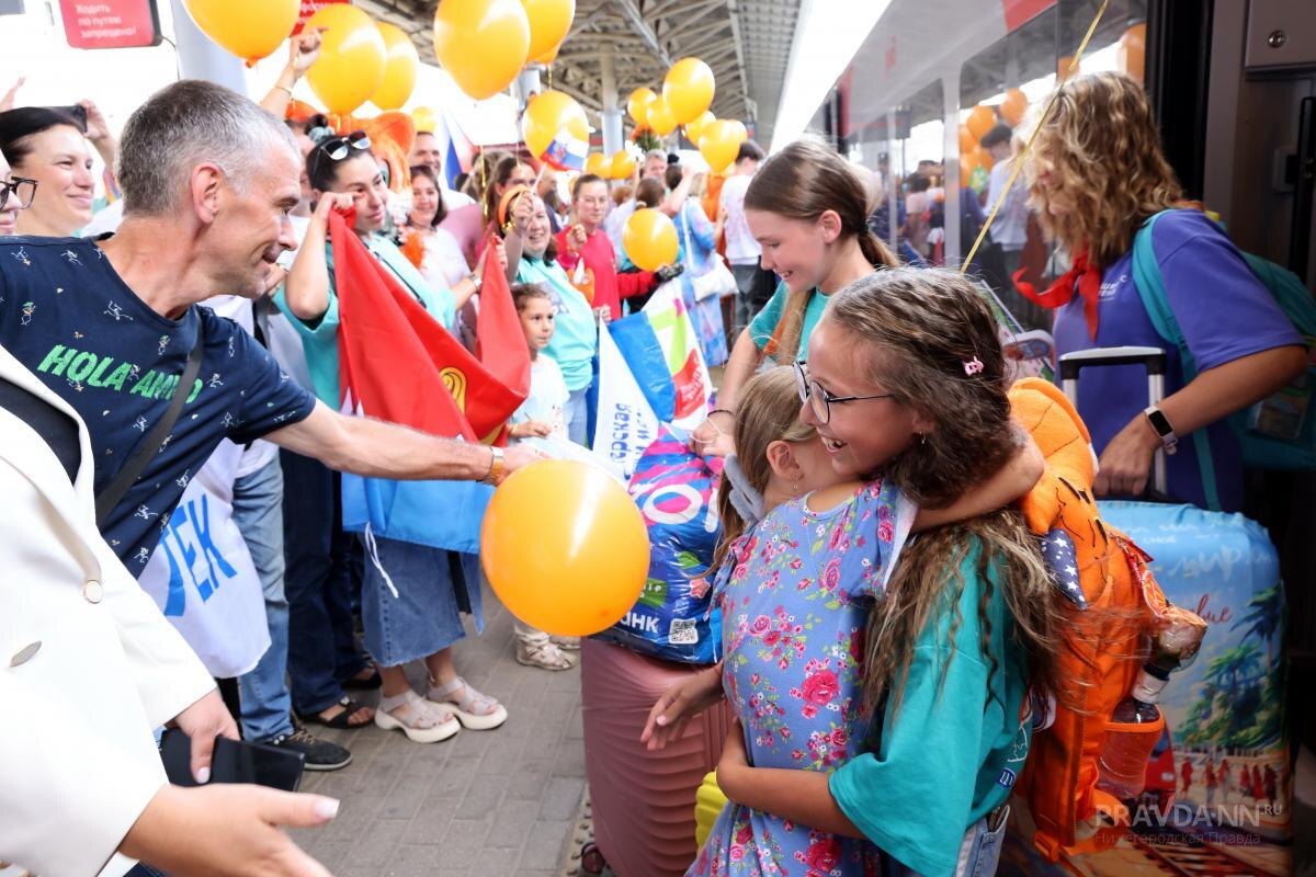    Встреча из лагеря Артек