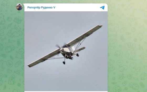    Скриншот: Telegram/"Репортёр Руденко"