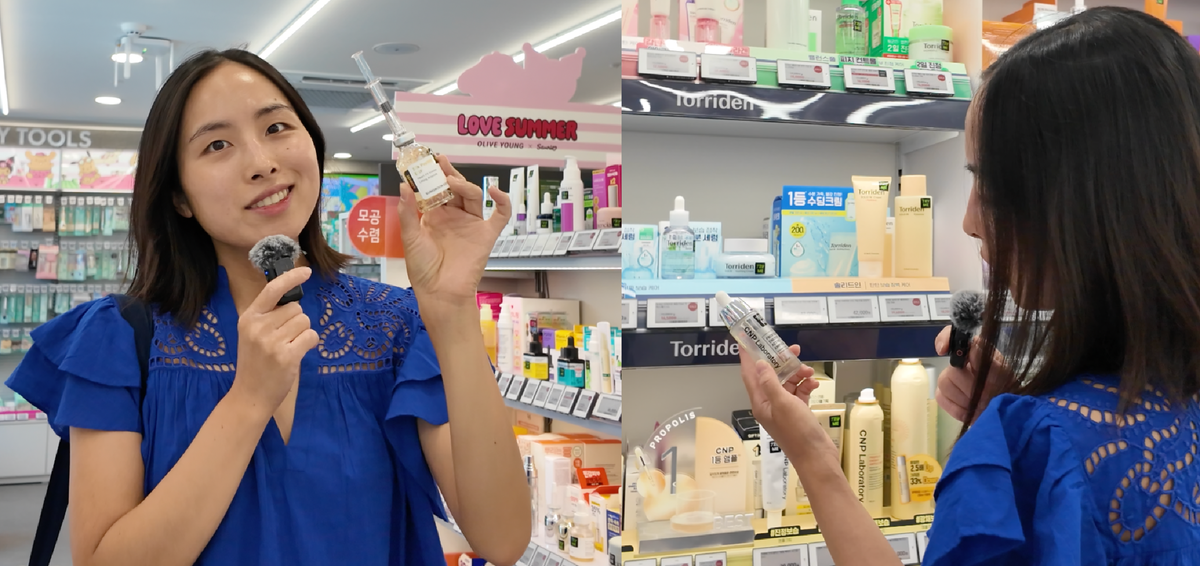 В магазине Olive Young