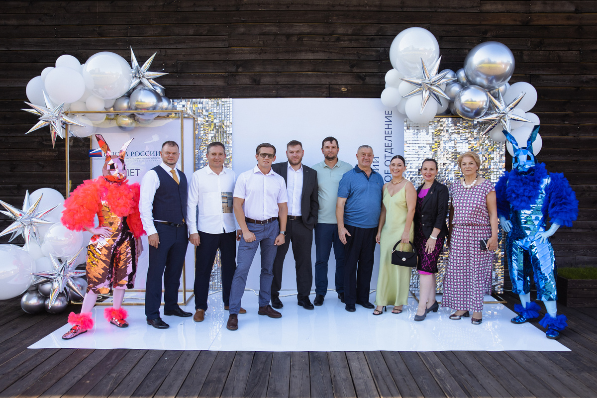 Волшебная атмосфера праздника