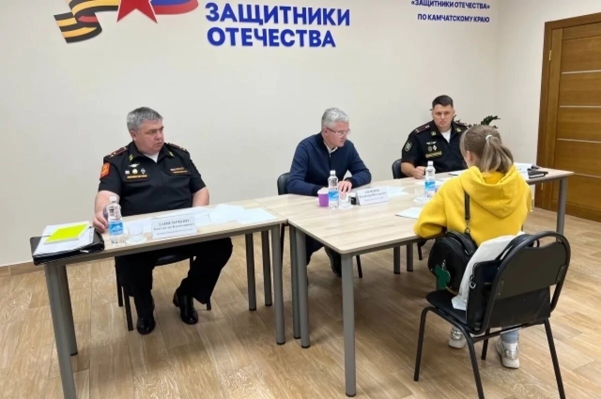    Губернатор Камчатки встретился с семьями погибших военнослужащих