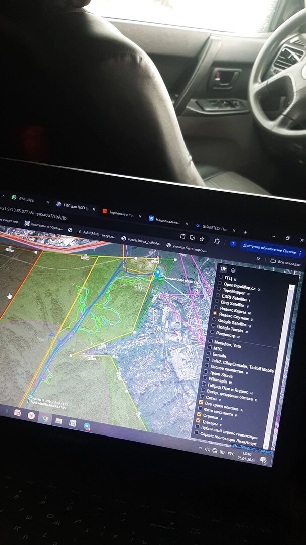    Алтынай искали в городе, в лесах и вдоль рек. Фото: Национальный центр помощи пропавшим и пострадавшим детям