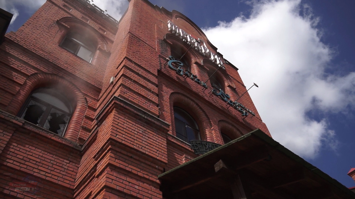 Стоп кадр из видео на канале.