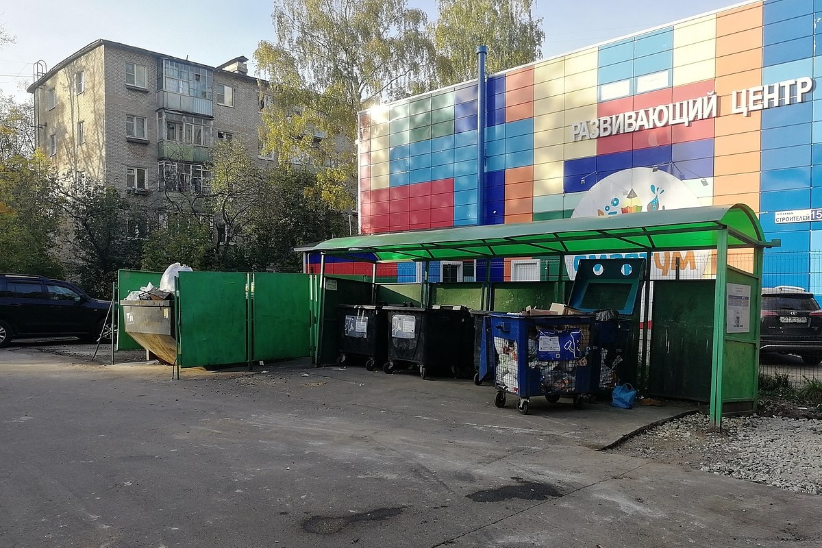    Фото: П.Фисксо. Источник: commons.wikimedia.org