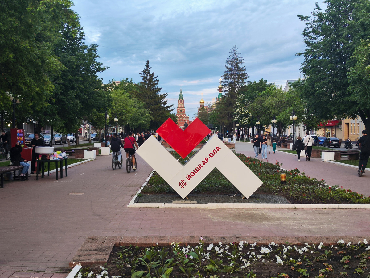 Основный события Дня города пройдут на трех главных площадях столицы Марий Эл.  Фото: ФедералПресс / Ксения Кобалия
