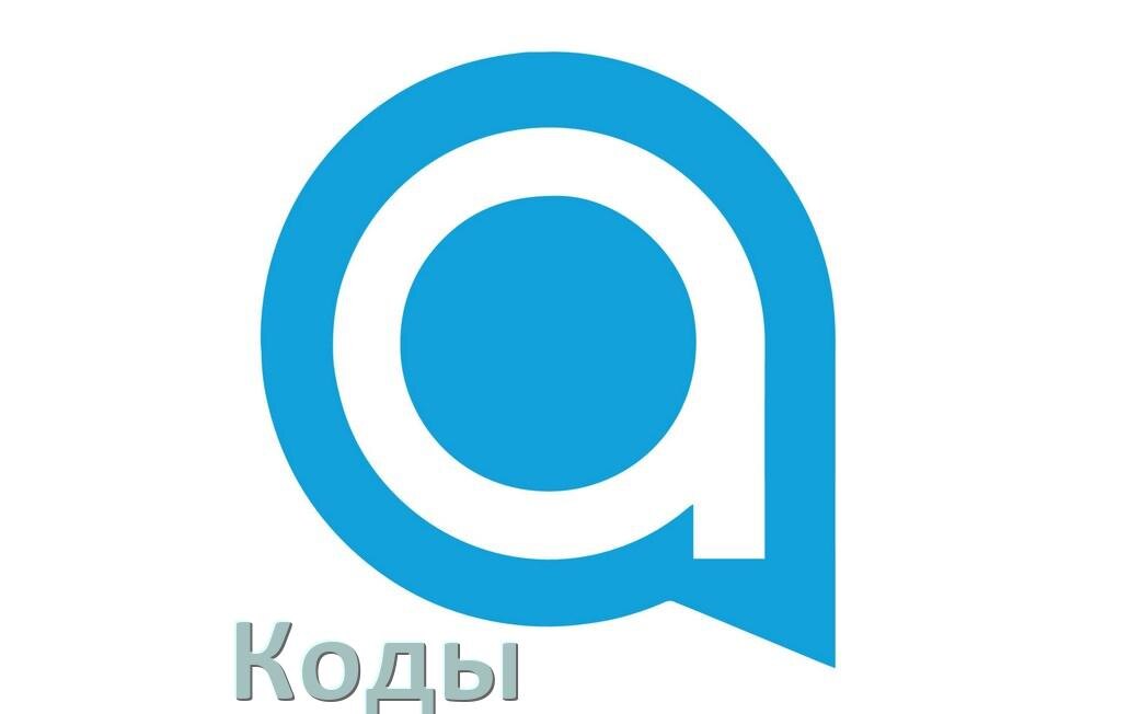 
Как на телефоне Alcatel войти в инженерное меню Android 16, 15, 14 и увеличить громкость, усилить сигнал