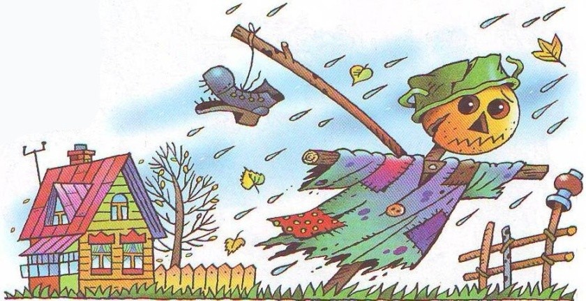 Пугало, чучело. Источник https://shuyatimes.ru/wp-content/uploads/2022/03/%D1%80%D1%83%D1%812-2.jpg.