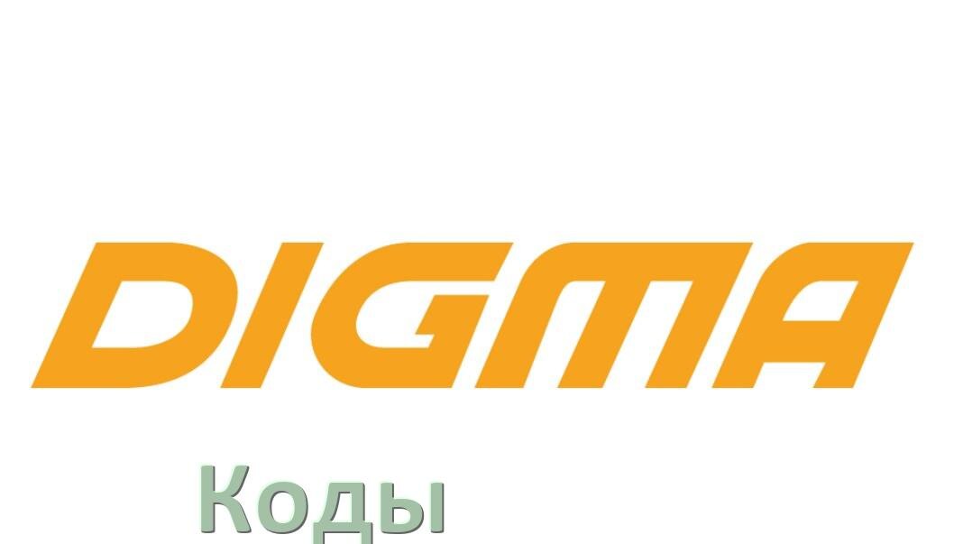 
Как на телефоне Digma войти в инженерное меню Android 16, 15, 14 и увеличить громкость, усилить сигнал