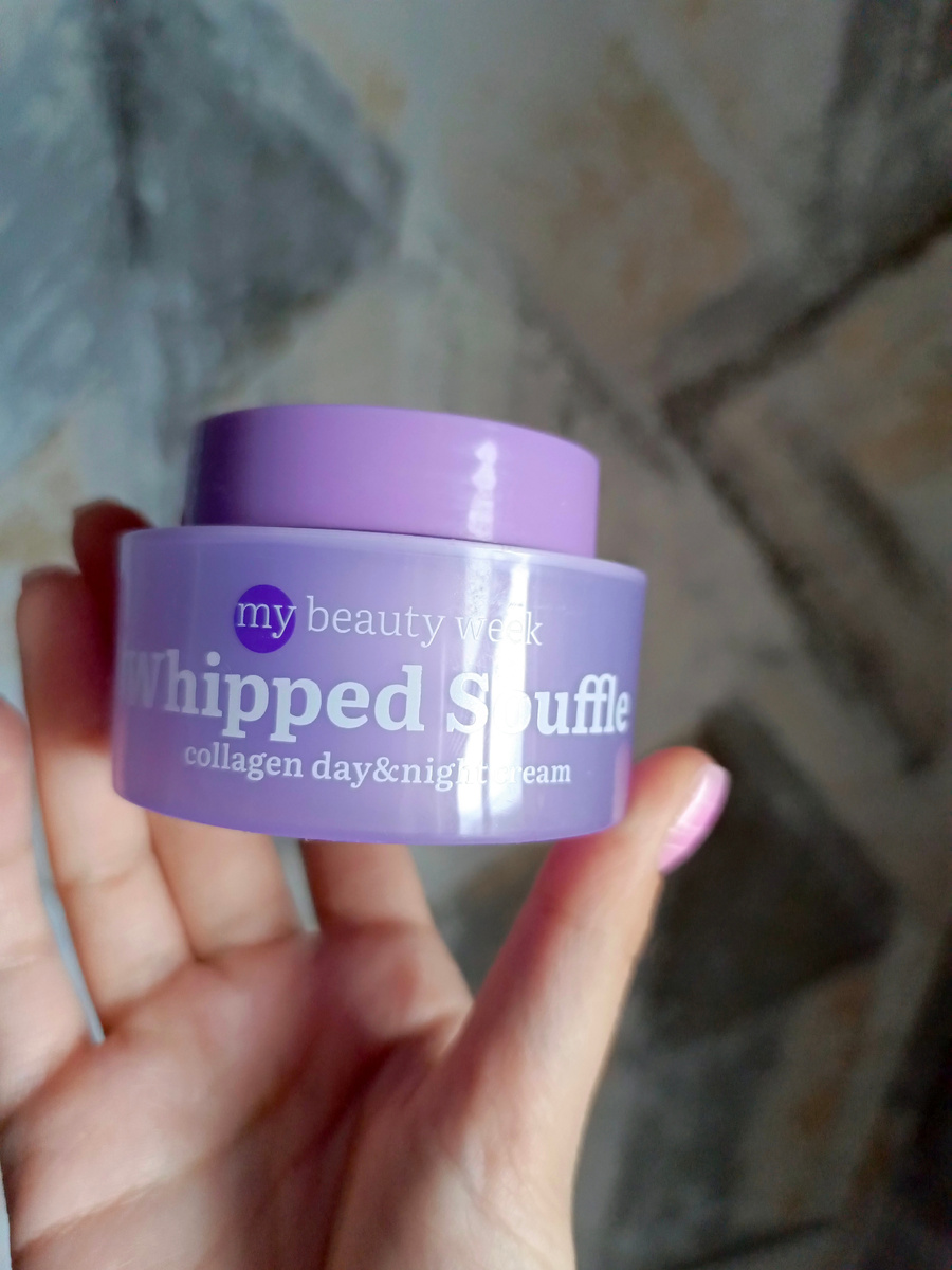 Так выглядит баночка 