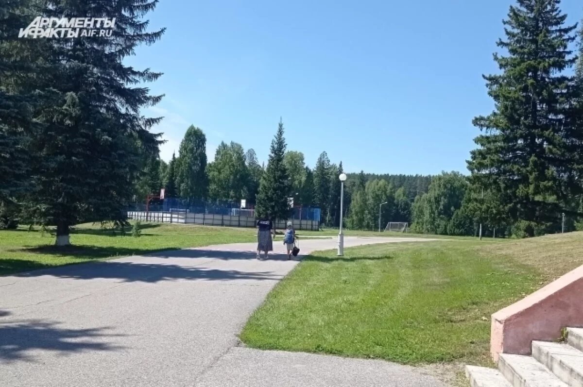    Встретиться с ребёнком можно было на нейтральной территории.