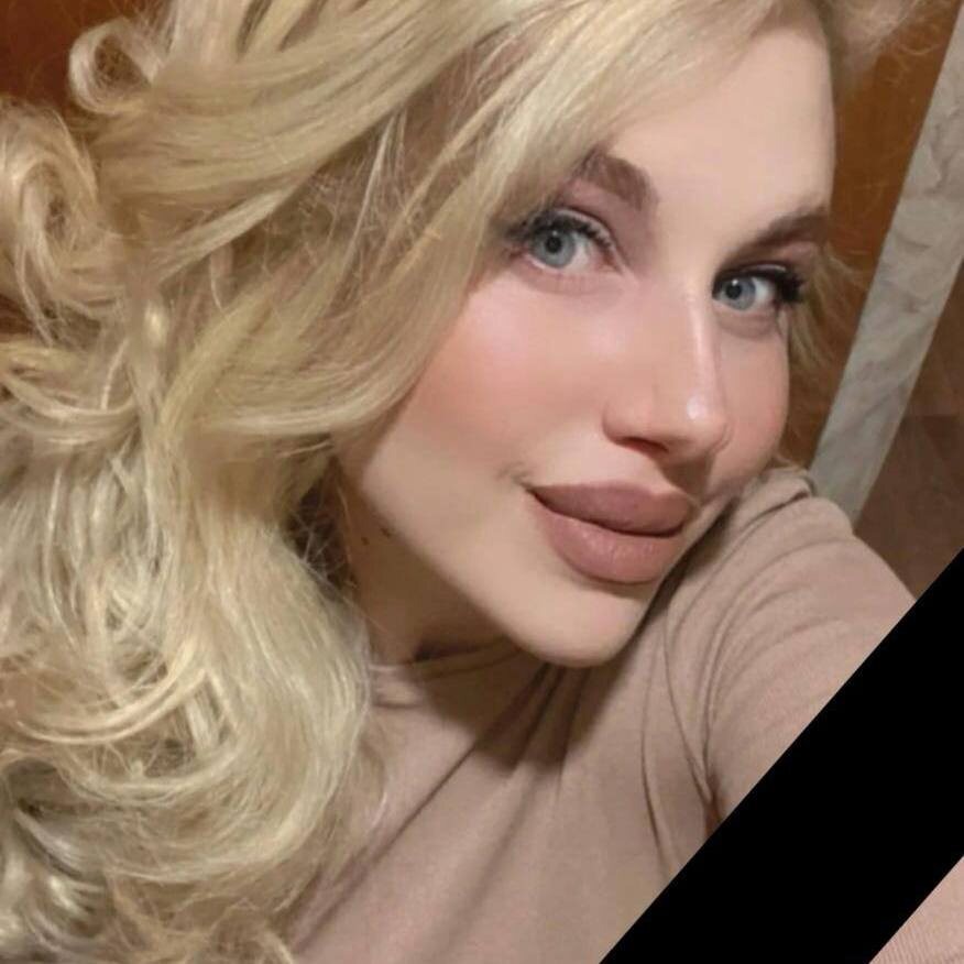 Фото: соцсети