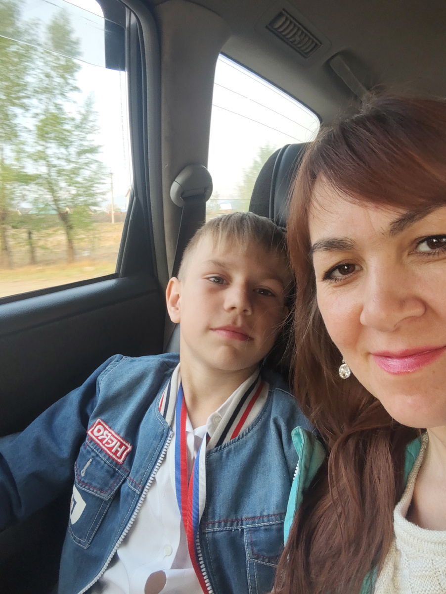 Я с Тимуром... 