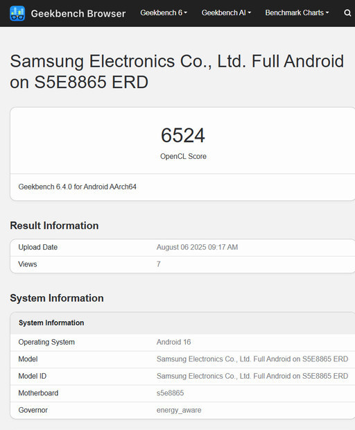    Характеристики Samsung Galaxy A57 подтверждены бенчмарком