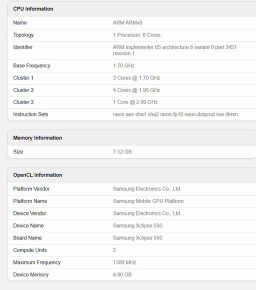    Характеристики Samsung Galaxy A57 подтверждены бенчмарком