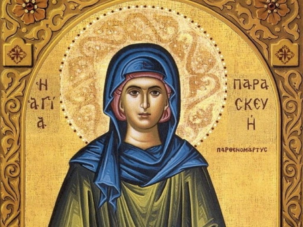 Источник: сайт Волгоградской епархии📷    «Ермолай — собирай»: зачем 8 августа нужно прятать яблоки
