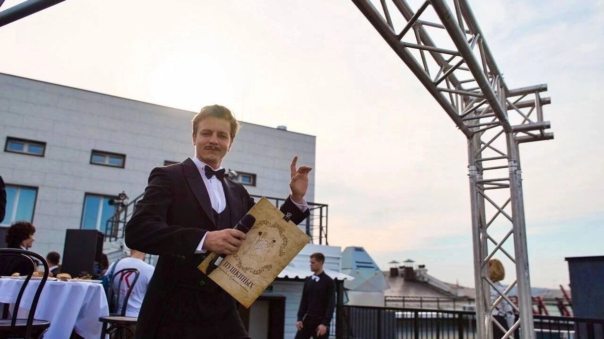     Источник: Красноярский драматический театр им. Пушкина