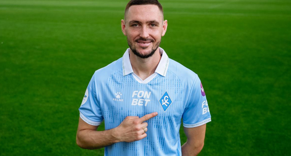    Фото: официальный сайт ФК "Крылья Советов"