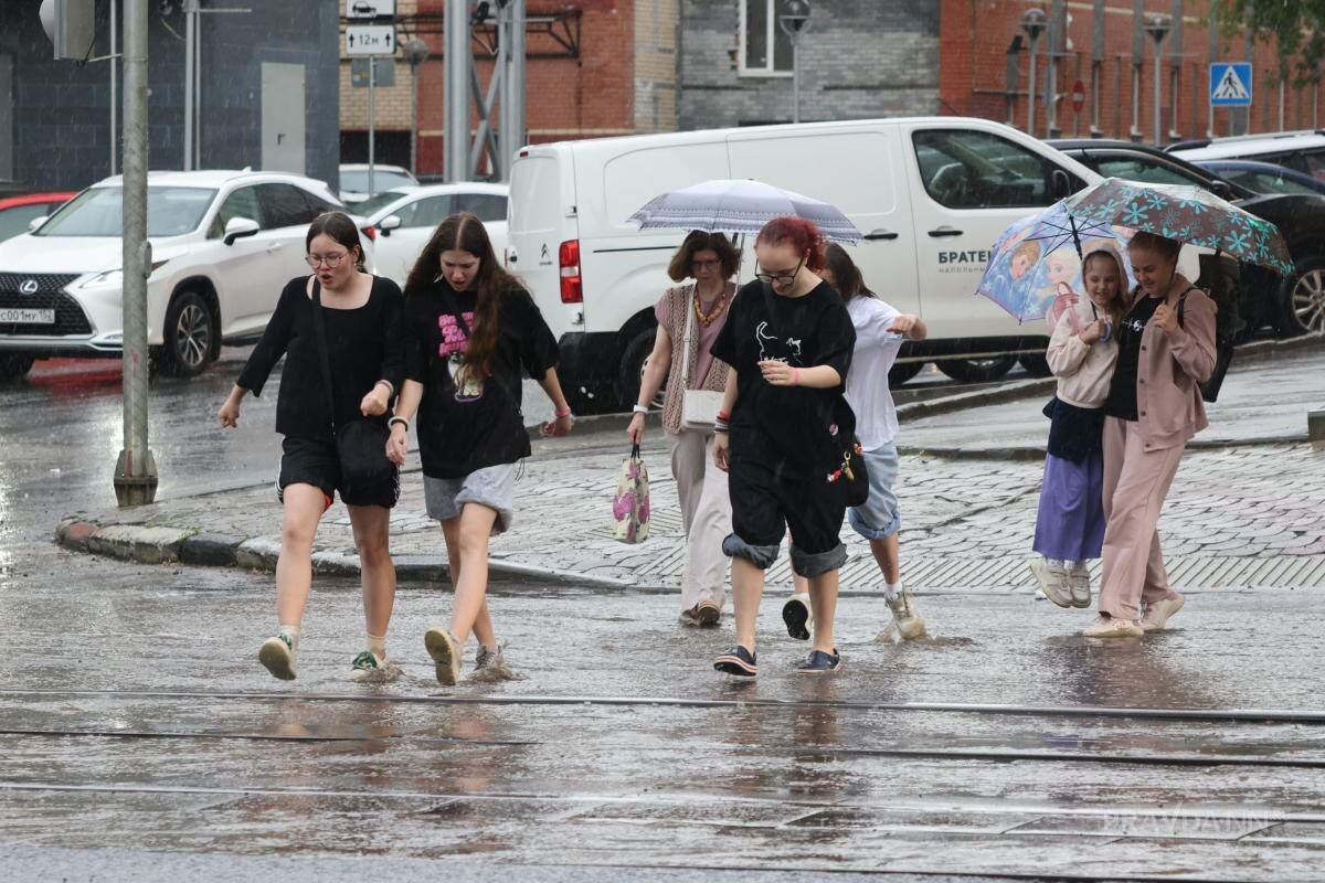    В выходные прогнозируются дожди