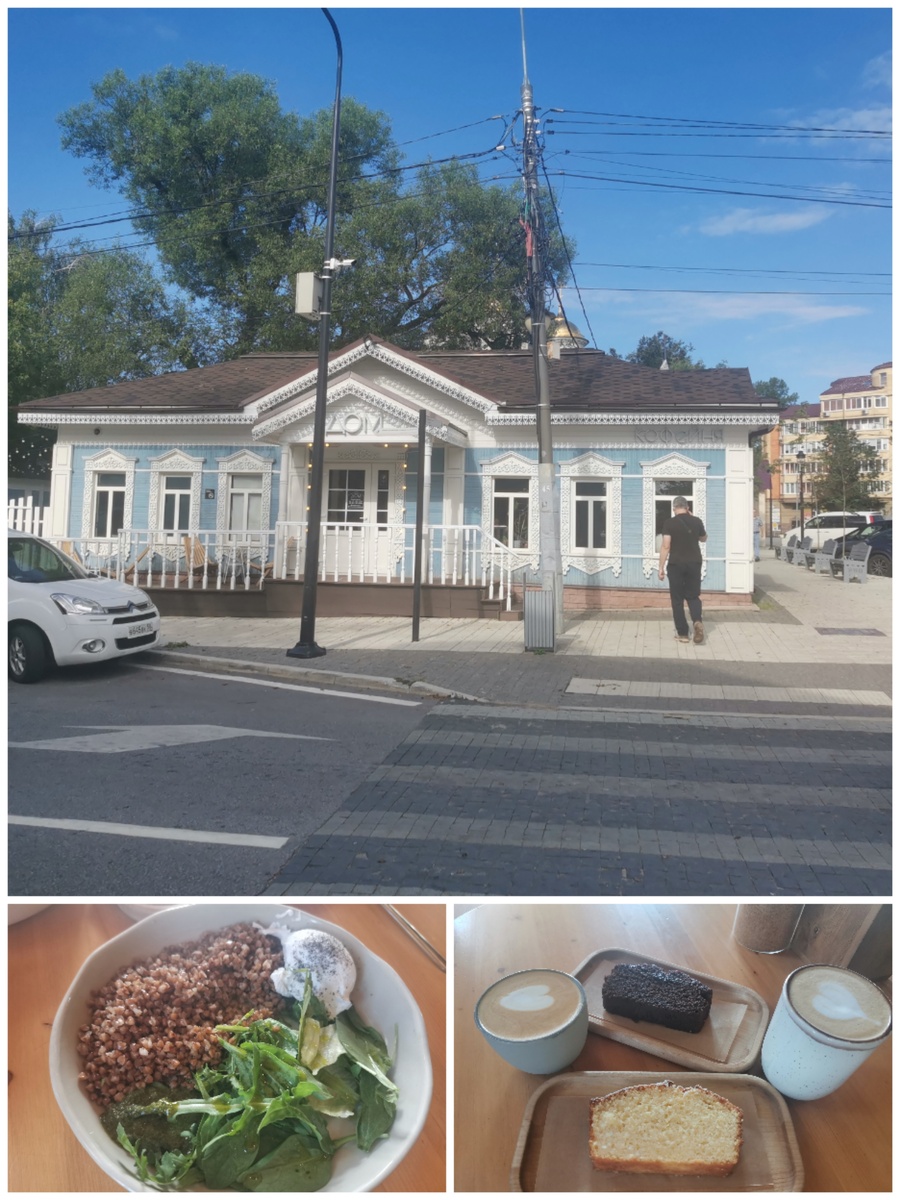 Завтрак в кафе "Дом". Все понравилось. А один из кексов - на миндальное муке. Понравится адептам ЗОЖ