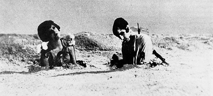 «Андалузский пёс» (1929)