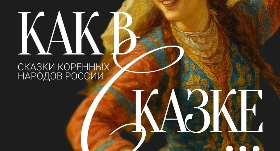    Соцсеть «Одноклассники»