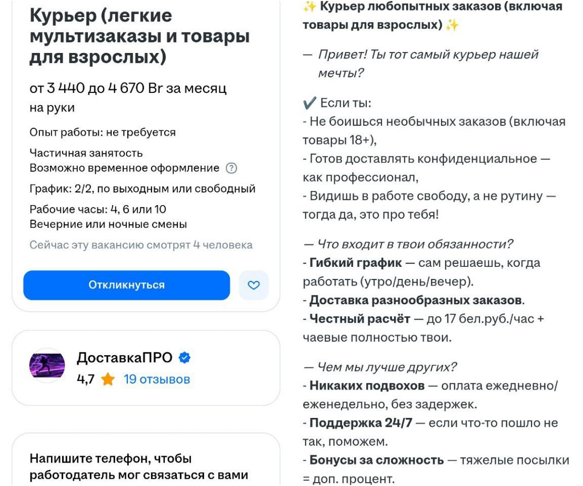 Листайте вправо, чтобы увидеть больше изображений