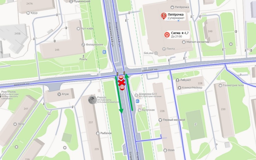  Фото: ПАО «Т Плюс»