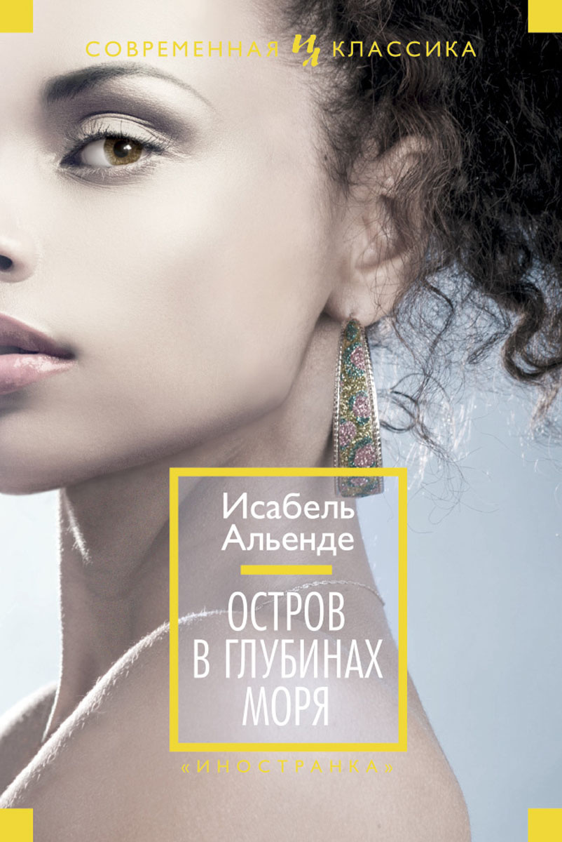 Фото из сети интернет