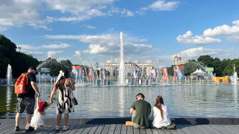   РИА Новости