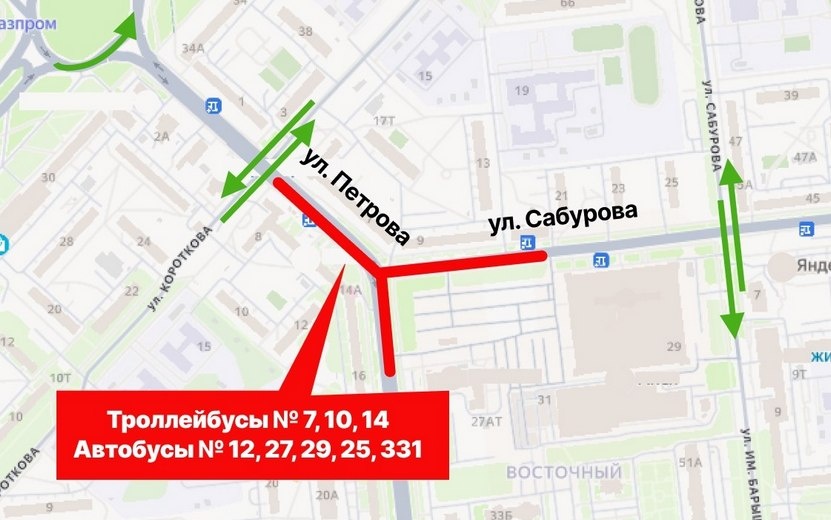  Фото: пресс-служба администрации Ижевска