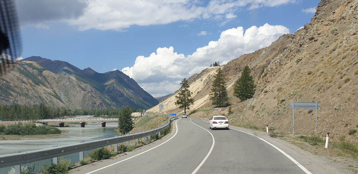 Чуйский тракт