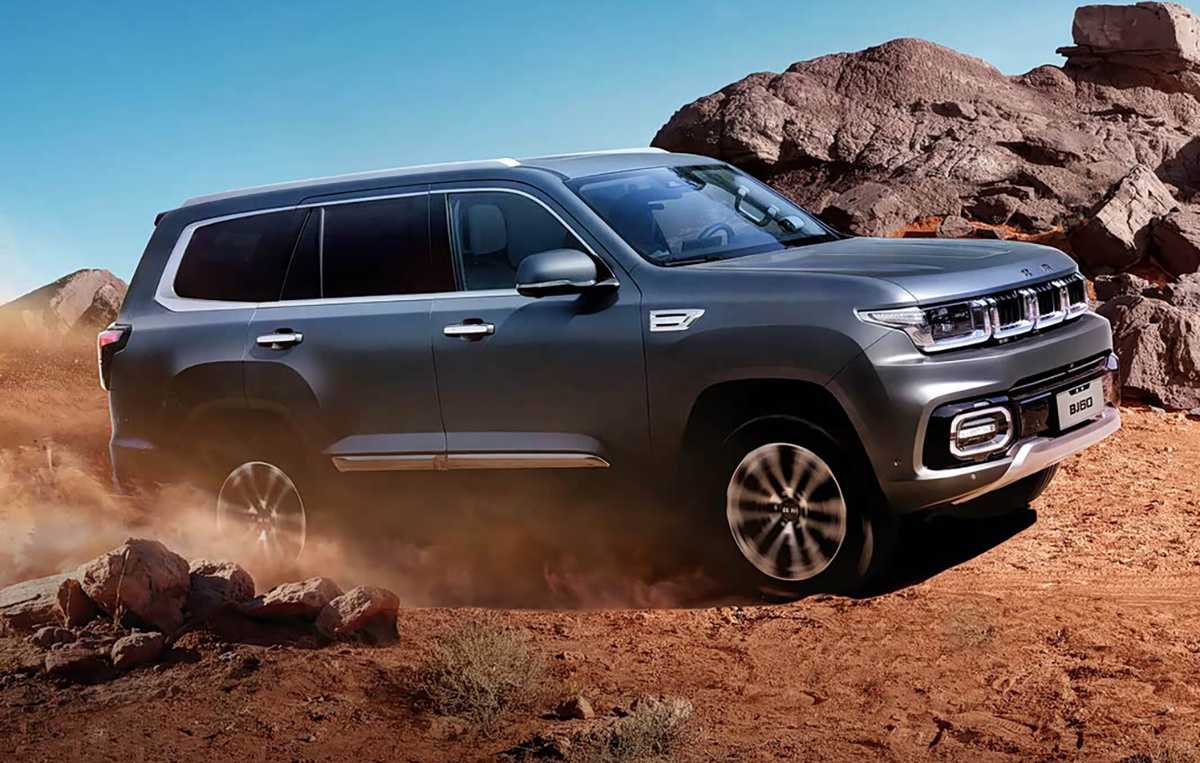 Фото: BAIC  📷
