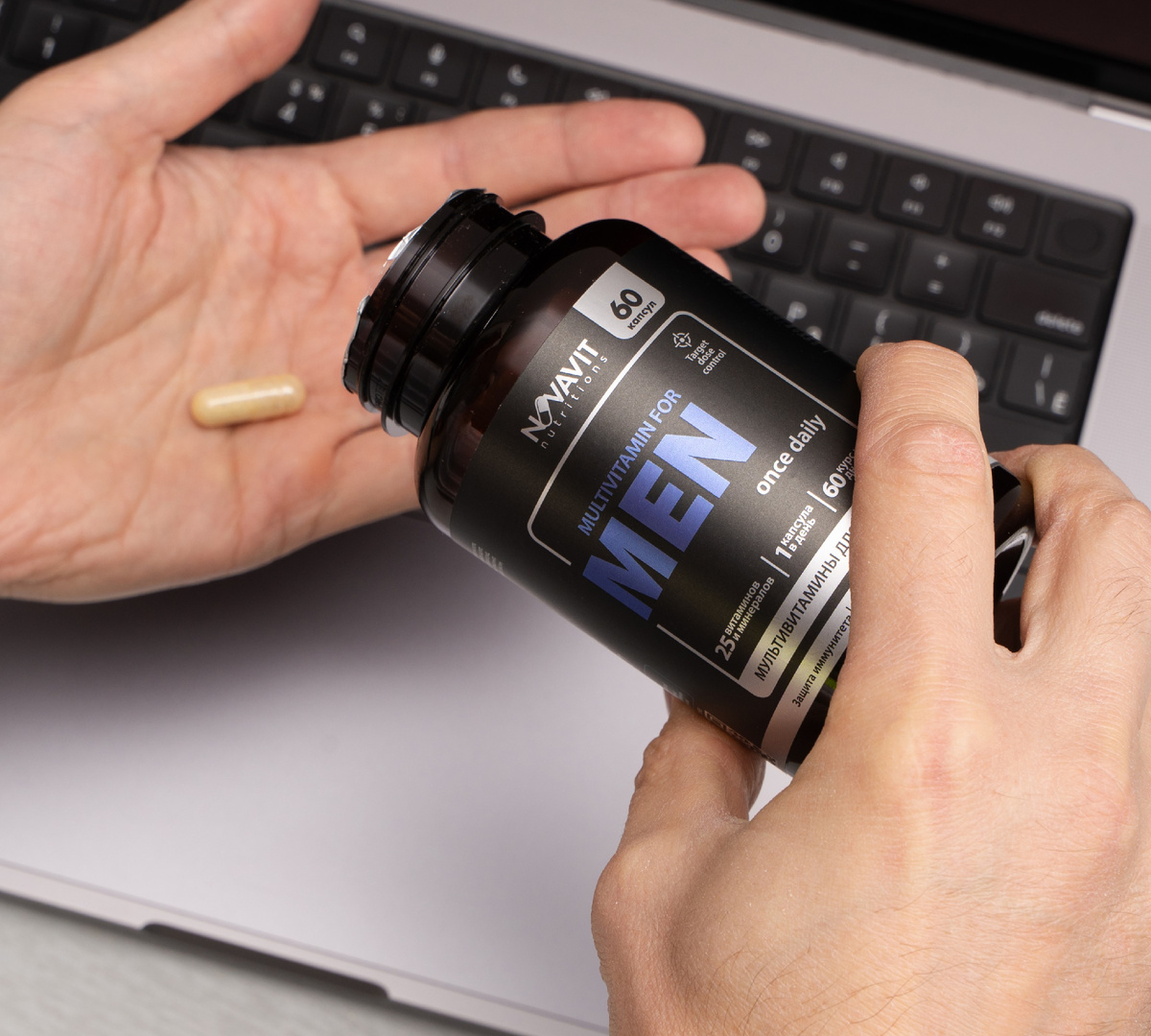 Мультивитамины для мужчин Novavit nutritions содержат все необходимые антиоксиданты