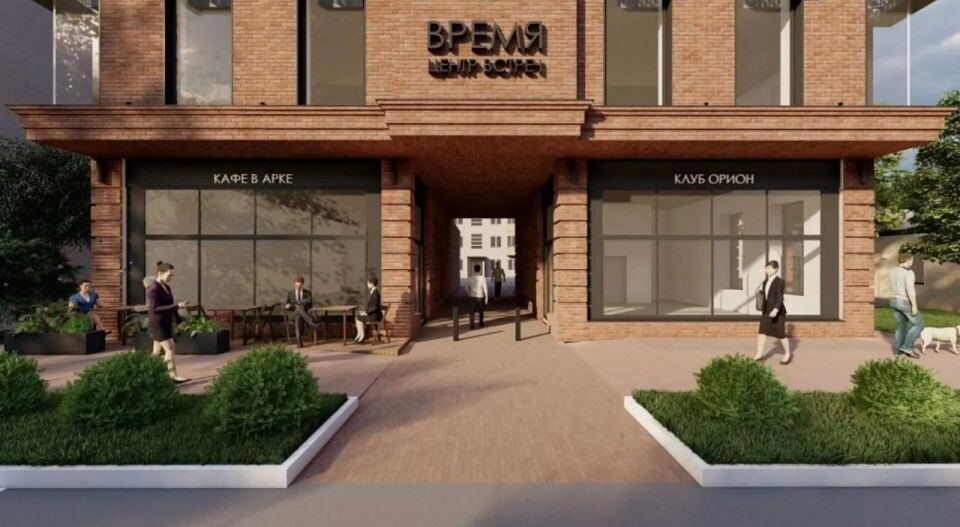    Новый офисный центр строят в исторической части Барнаула. Источник: мастерская "Тектоника"