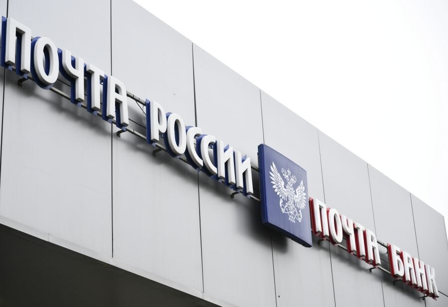     / Источник: © Владимир Астапкович/РИА Новости