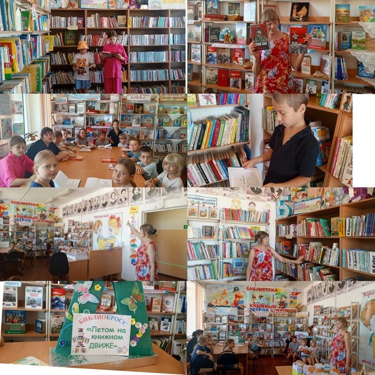    Воспитанники Реабилитационного центра Редакция Газеты