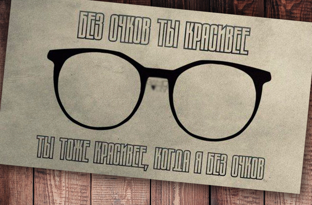 Фото с просторов интернета