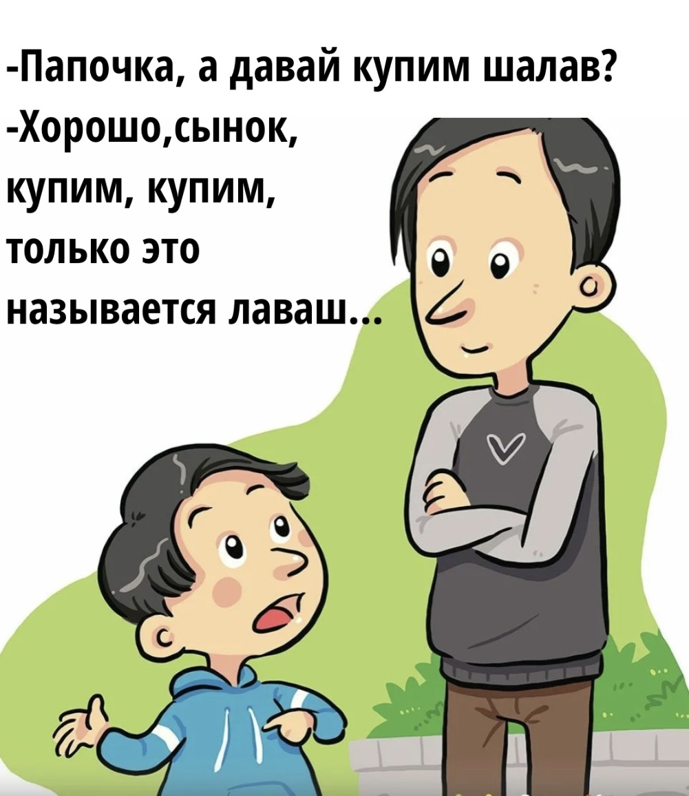 -5
