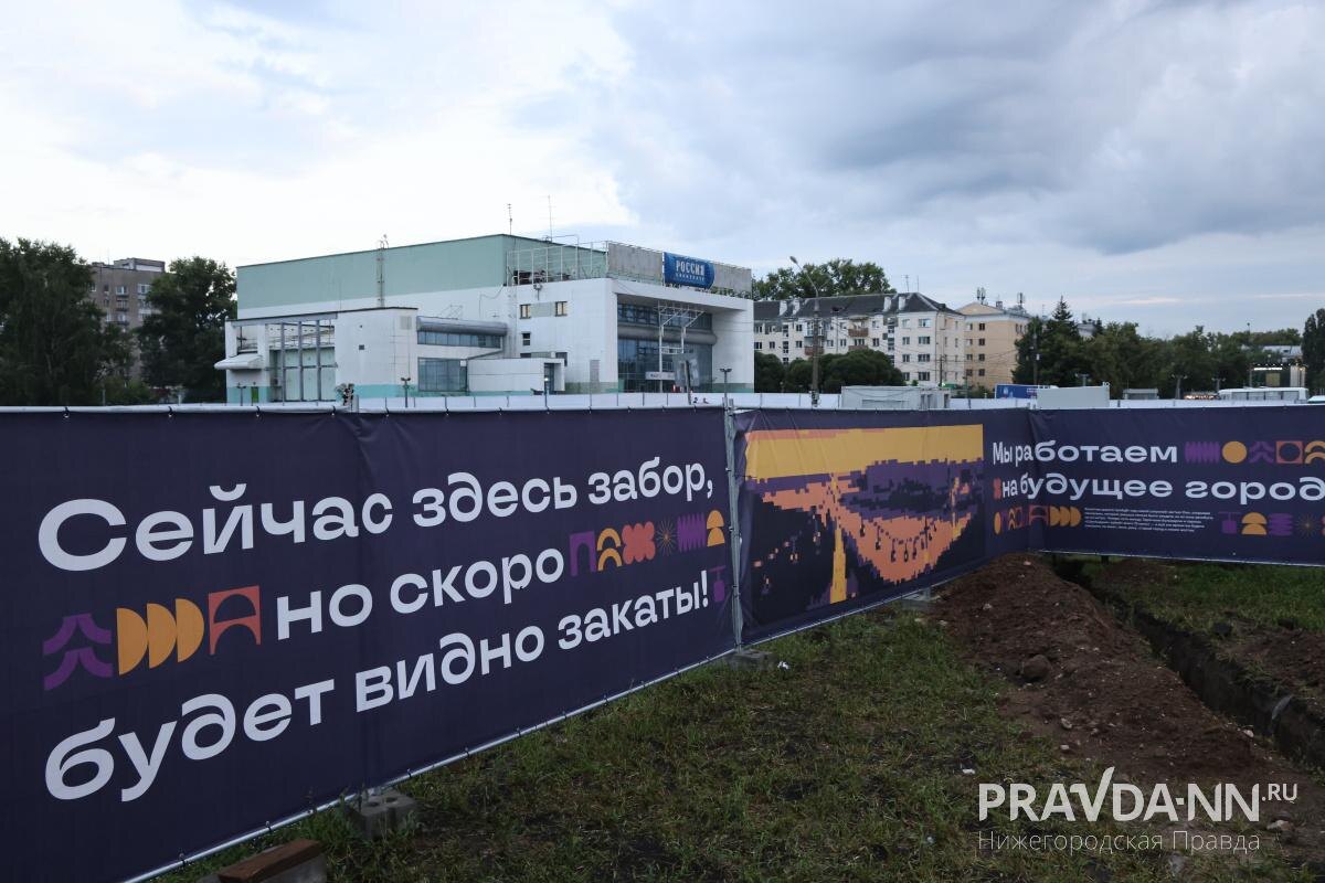    Завершить работы планируется в 2027 году