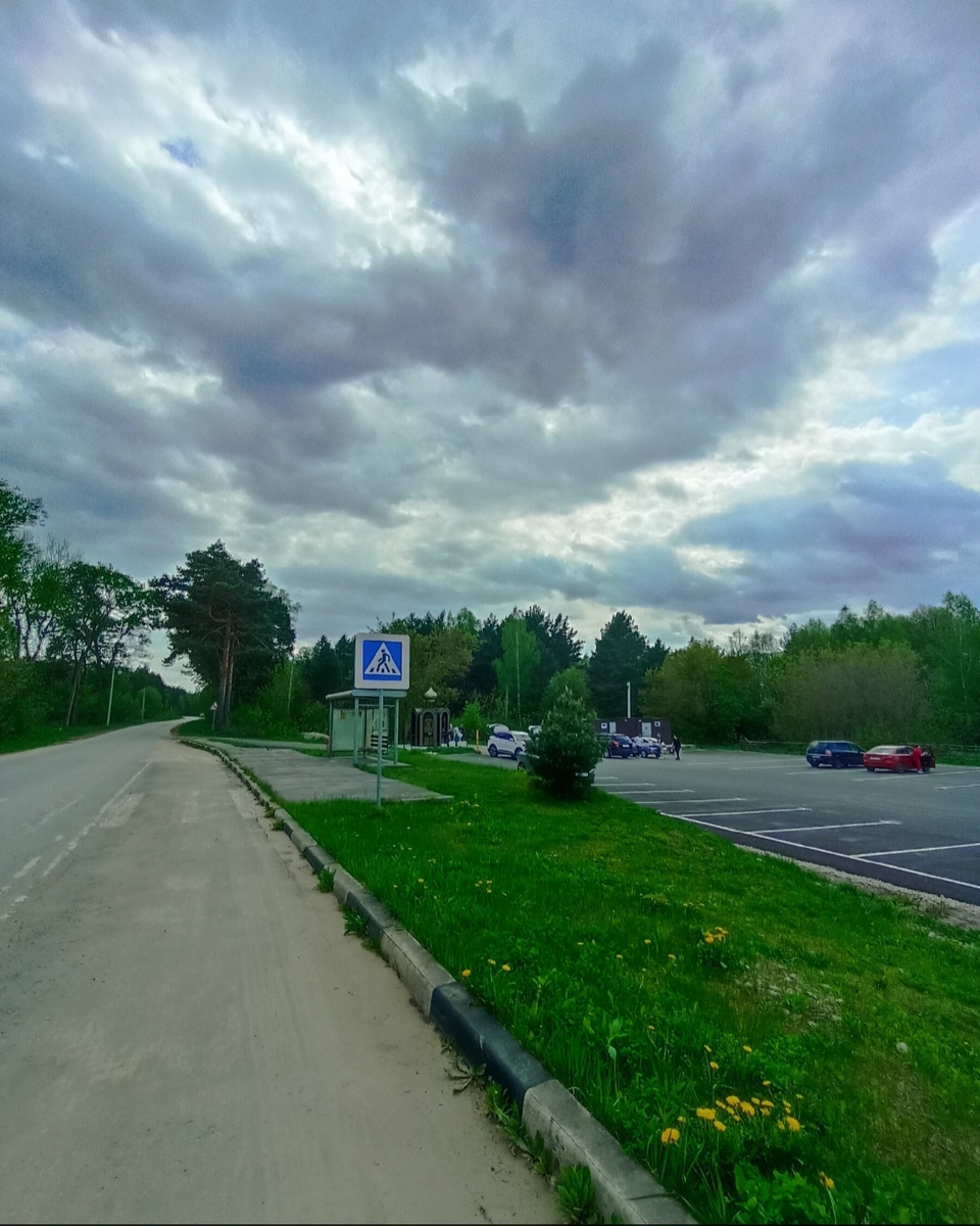 Остановка в Жабыни